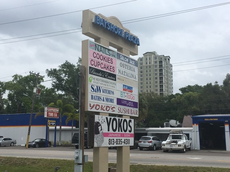 More Photos Of 3215-3217 S Macdill, Tampa Unknown For Lease