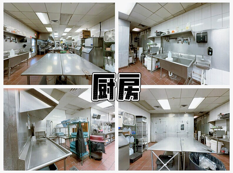 More Photos Of 903 Knight Ave, Waycross Restaurant For Sale