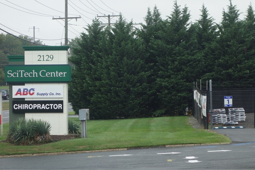 More Photos Of 2129 Pulaski Hwy, Havre De Grace Showroom For Lease