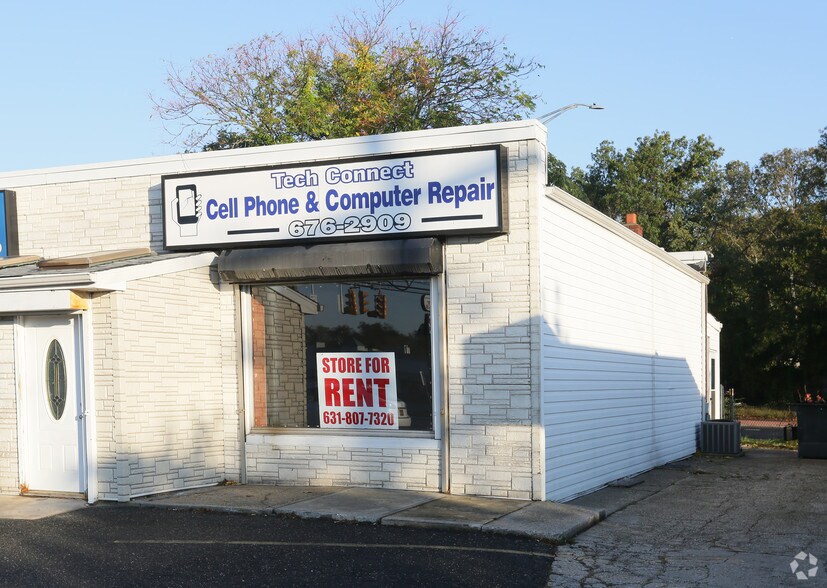 More Photos Of 317 Union Ave, Holbrook Freestanding For Sale