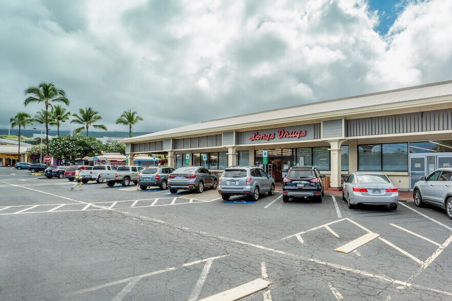 More Photos Of 75-5595 Palani Rd, Kailua Kona Unknown For Lease