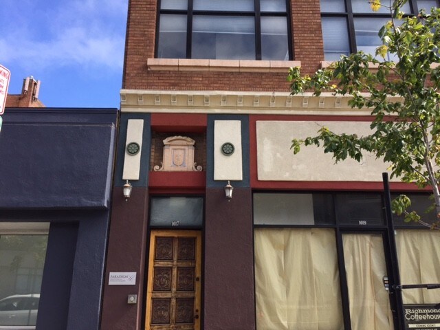 More Photos Of 1017 Macdonald Ave, Richmond Office Residential For Lease