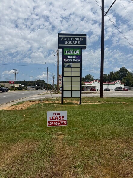 More Photos Of 7515 Geyer Springs Rd, Little Rock Unknown For Lease