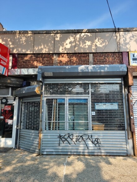 More Photos Of 6827 Fresh Meadow Ln, Fresh Meadows General Retail For Lease