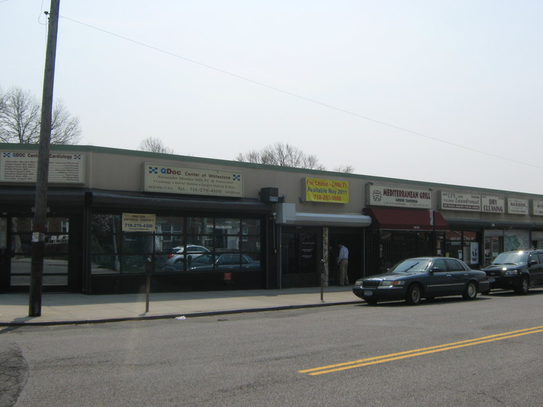 Primary Photo Of 160-20-160-44 Willets Point Blvd, Flushing General Retail For Lease