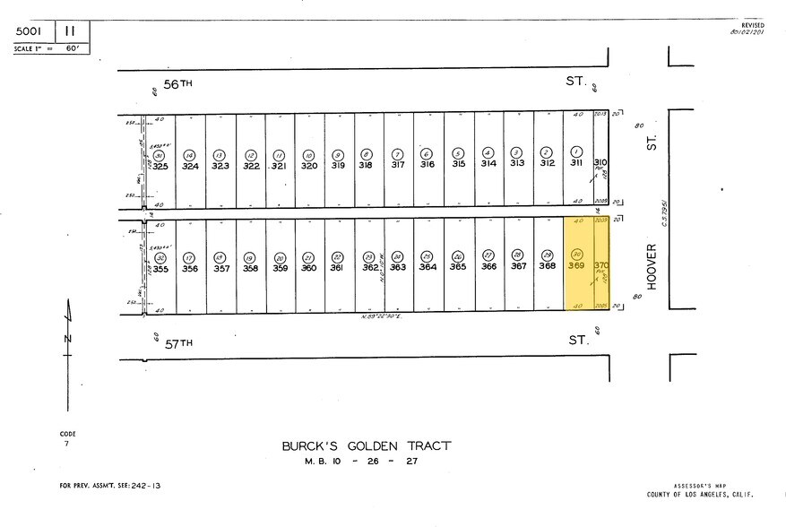 More Photos Of 805 W 57th St, Los Angeles Freestanding For Lease