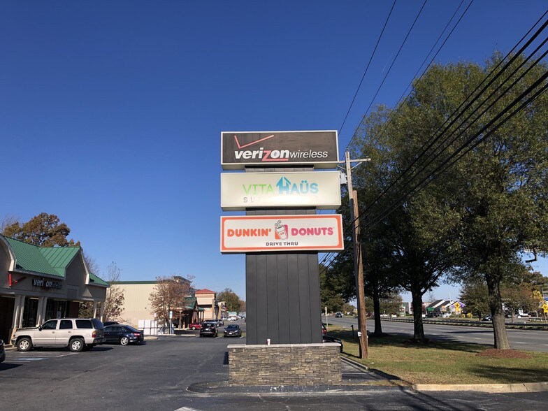 More Photos Of 2921 Crain Hwy, Waldorf General Retail For Lease