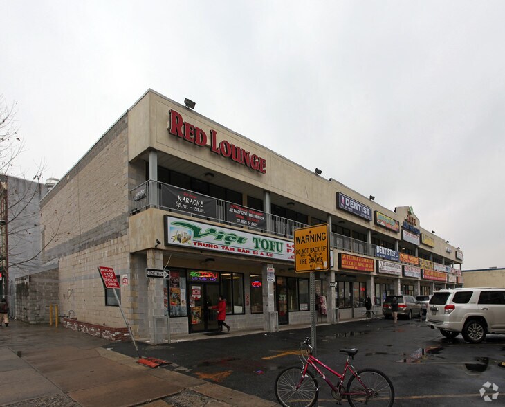 Primary Photo Of 1100 Washington Ave, Philadelphia Freestanding For Lease