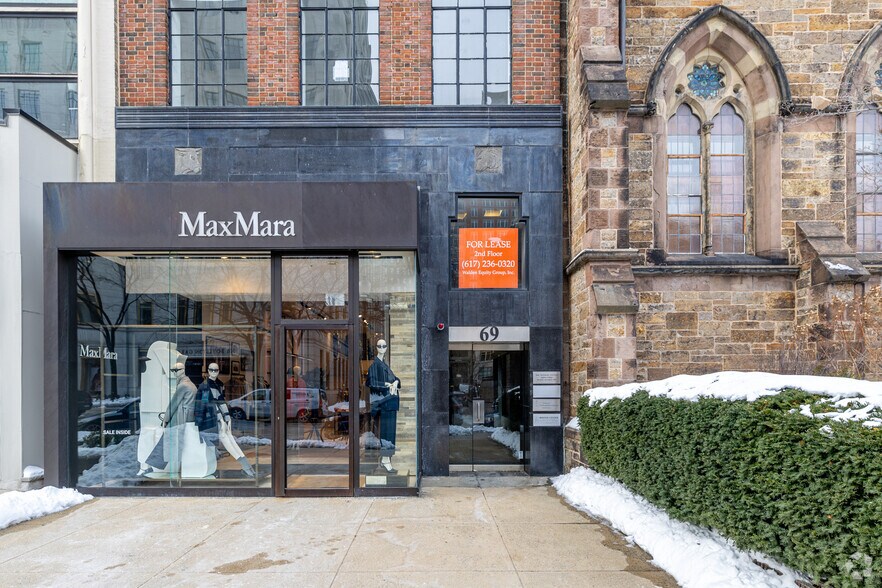 More Photos Of 69 Newbury St, Boston Office For Lease