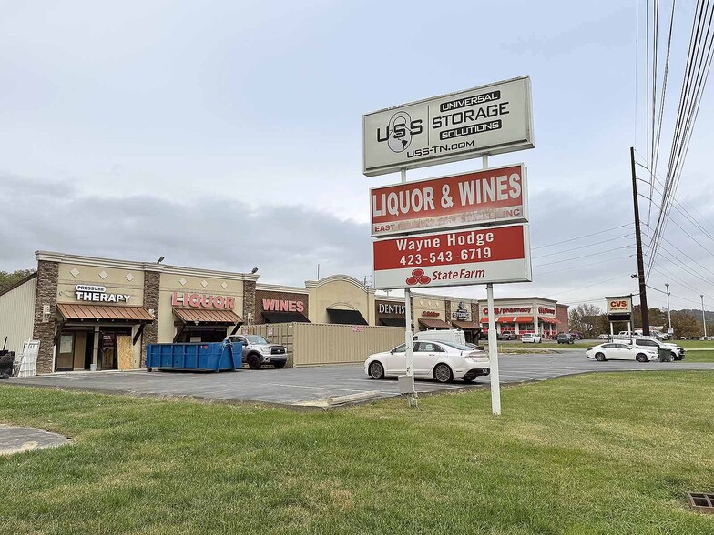 More Photos Of 1201 Highway 19E, Elizabethton Storefront Retail Office For Sale