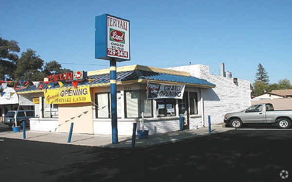 More Photos Of 8136 Auburn Blvd, Citrus Heights Restaurant For Sale