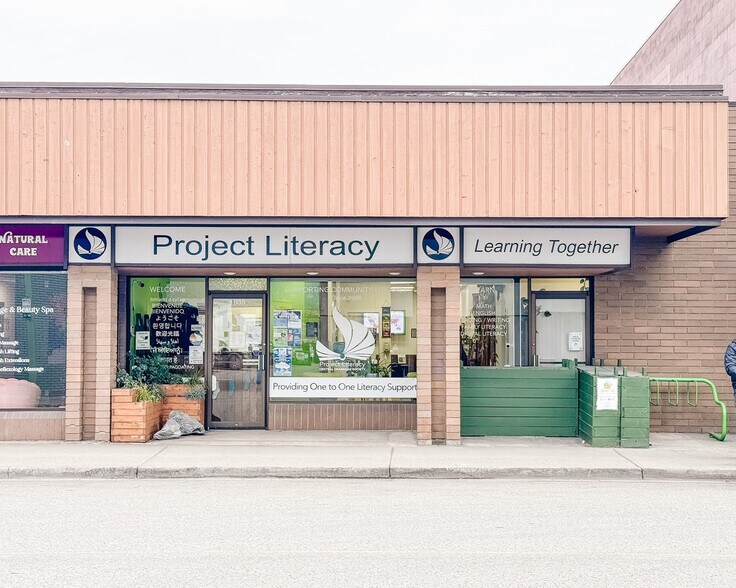 Primary Photo Of 1635 Bertram St, Kelowna General Retail For Lease