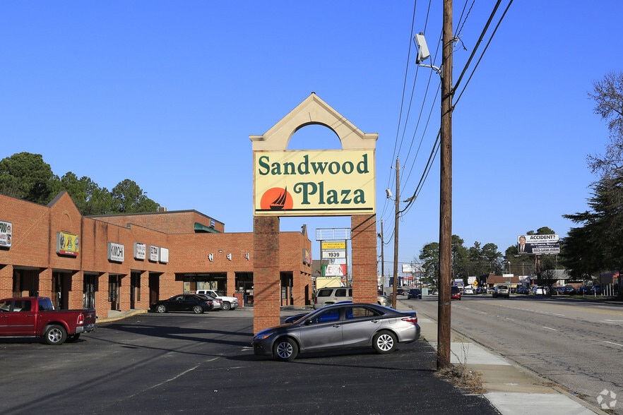 1807 Decker Blvd, Columbia, SC 29206 Freestanding For Sale