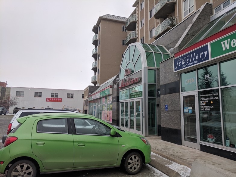 More Photos Of 1518 Centre St N, Calgary Apartments For Lease