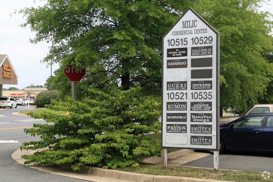 More Photos Of 10515-10535 Crestwood Dr, Manassas Medical For Lease