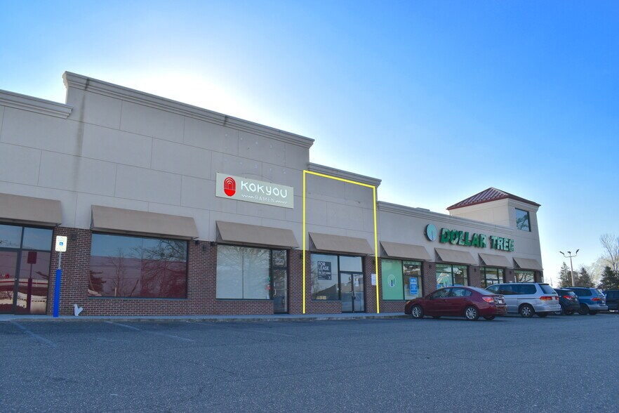 Primary Photo Of 2263 Broadhollow Rd, Farmingdale Unknown For Lease