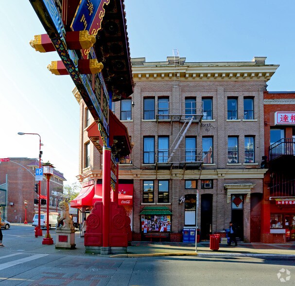 More Photos Of 1624-1628 Government St, Victoria General Retail For Sale