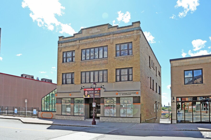 More Photos Of 86 Prom du Portage, Gatineau Office For Lease