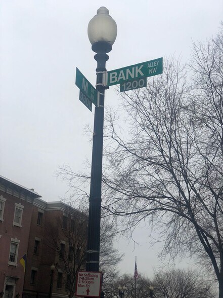 Primary Photo Of PROSPECT ST NW, Washington Land For Sale