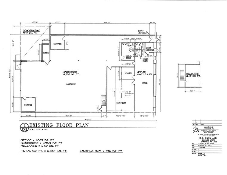 More Photos Of 201-223 Park Ave, Hicksville Warehouse For Lease