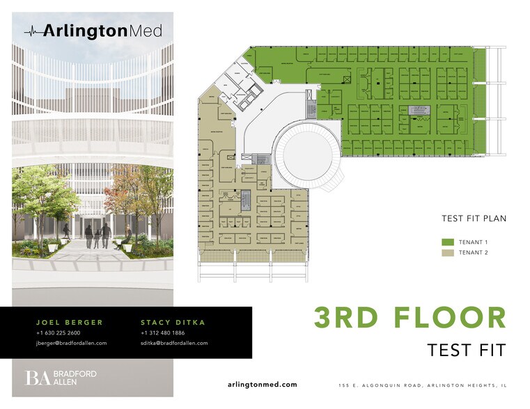 More Photos Of 155 E Algonquin Rd, Arlington Heights Medical For Lease