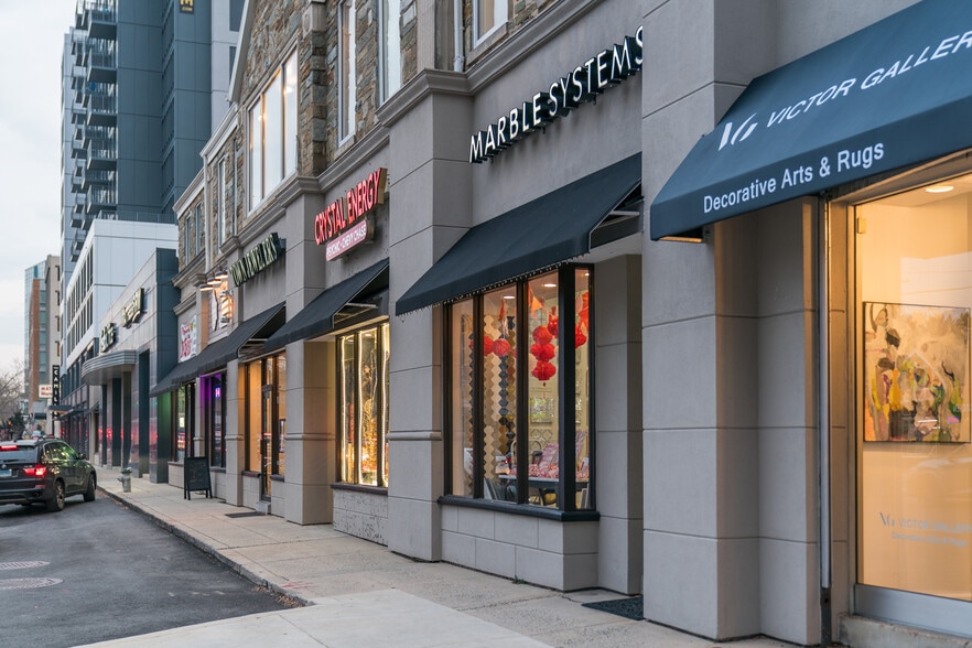 More Photos Of 7008-7034 Wisconsin Ave, Chevy Chase Unknown For Lease