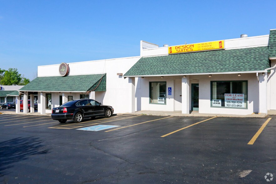 12571291 N Fairfield Rd, Beavercreek, OH 45432 For Lease
