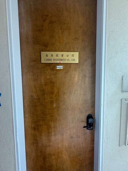 More Photos Of 2578 Noriega St, San Francisco Storefront Retail Office For Lease