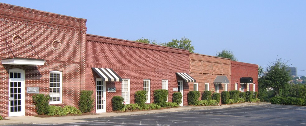 Primary Photo Of 205-221 Pickens St, Columbia Office For Lease