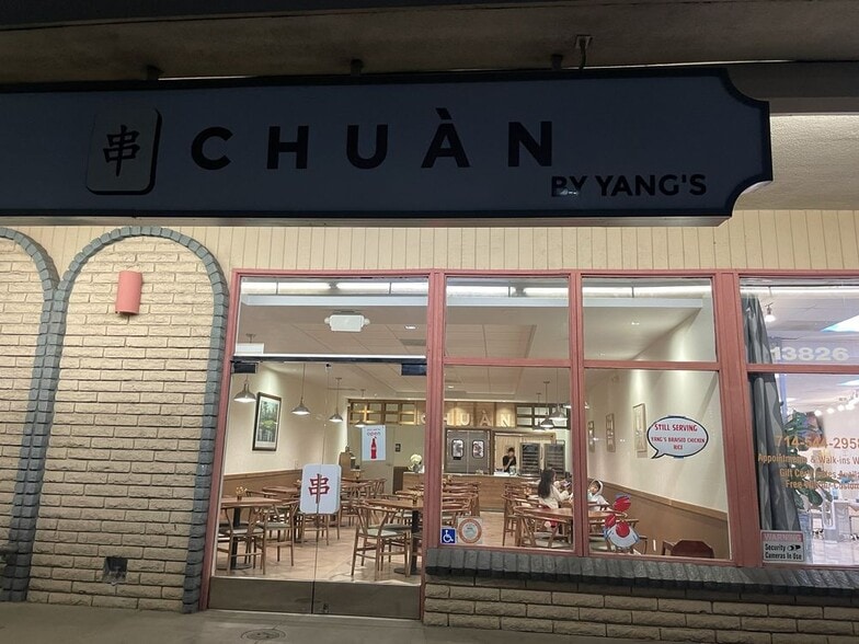More Photos Of 13824 Red Hill Ave, Tustin Restaurant For Lease