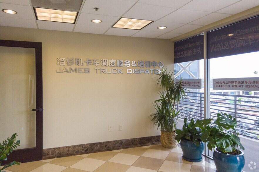 More Photos Of 18253 Colima Rd, Rowland Heights Storefront Retail Office For Lease