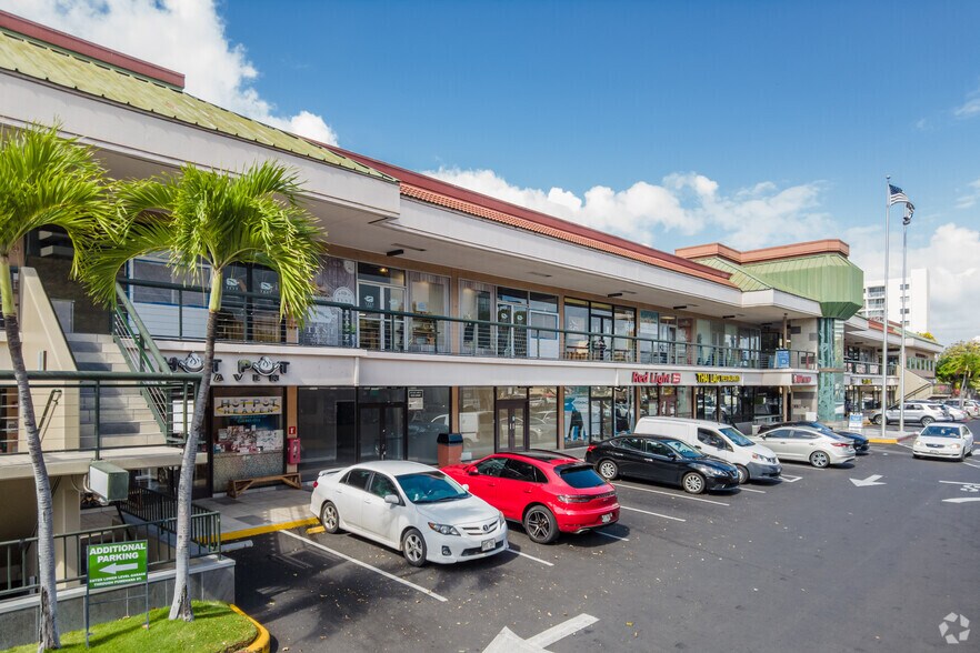 More Photos Of 1960 Kapiolani Blvd, Honolulu Unknown For Lease
