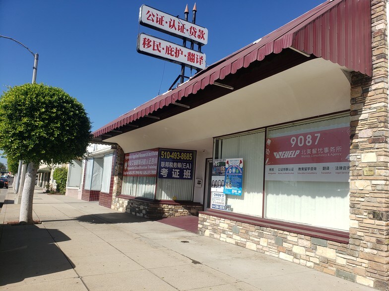 Primary Photo Of 9087 Las Tunas Dr, Temple City Storefront Retail Office For Sale