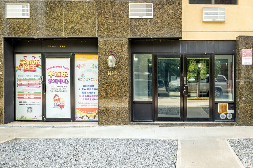 More Photos Of 144-77 Barclay Ave, Flushing Apartments For Lease