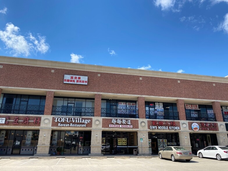 More Photos Of 9889 Bellaire Blvd, Houston Unknown For Lease