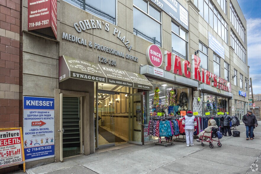 More Photos Of 128-132 Brighton Beach Ave, Brooklyn Office For Lease