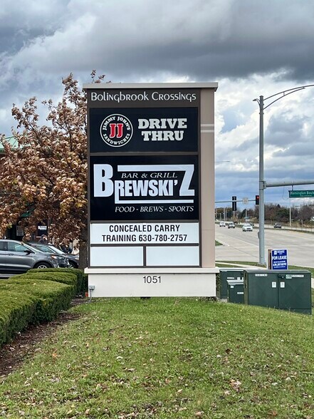 More Photos Of Remington Blvd, Bolingbrook Unknown For Lease