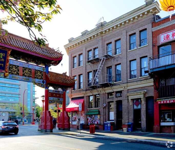 More Photos Of 1624-1628 Government St, Victoria General Retail For Sale