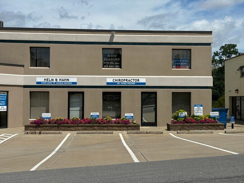 More Photos Of 1738 N Highland Rd, Pittsburgh Office For Sale
