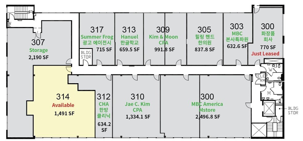 More Photos Of 3400 W 6th St, Los Angeles Office For Lease
