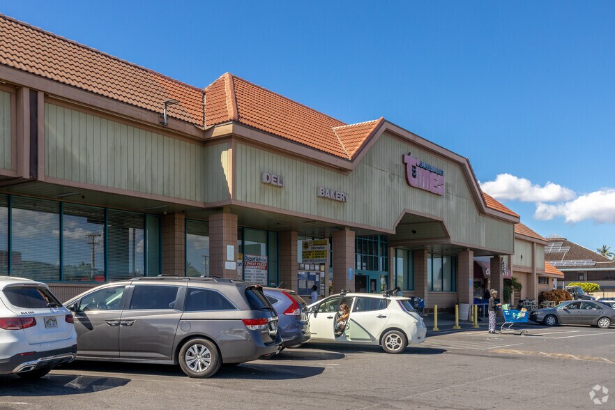 More Photos Of 1310 S Kihei Rd, Kihei Supermarket For Lease