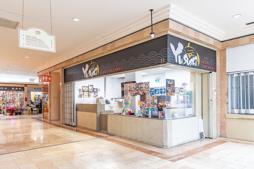 More Photos Of 670 Hwy-7 E, Richmond Hill General Retail For Sale