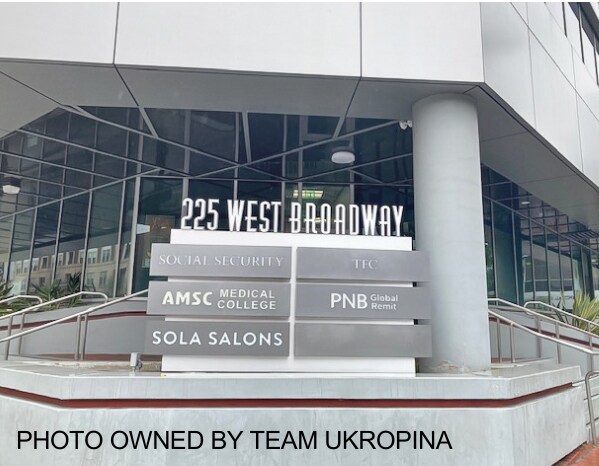 More Photos Of 225 W Broadway, Glendale Office For Sale