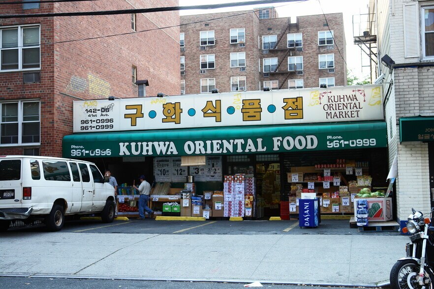 Primary Photo Of 14206 41st Ave, Flushing Supermarket For Lease