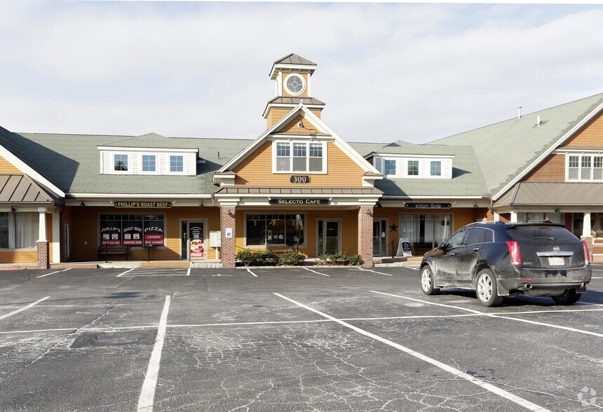 More Photos Of 300 Newburyport Tpke, Rowley Freestanding For Lease