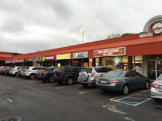 More Photos Of 2813-2837 Jerusalem Ave, Bellmore Unknown For Lease