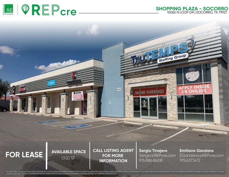 Primary Photo Of 10065 N Loop Dr, Socorro General Retail For Lease