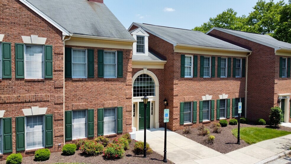 Primary Photo Of 5090-5096 Dorsey Hall Dr, Ellicott City Office For Sale