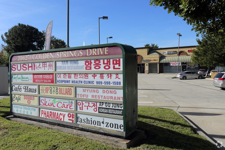 More Photos Of 20627 Golden Springs Dr, Walnut Unknown For Lease