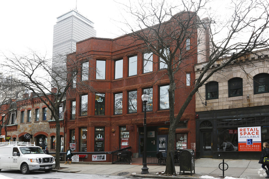 Primary Photo Of 338 Newbury St, Boston Office For Lease